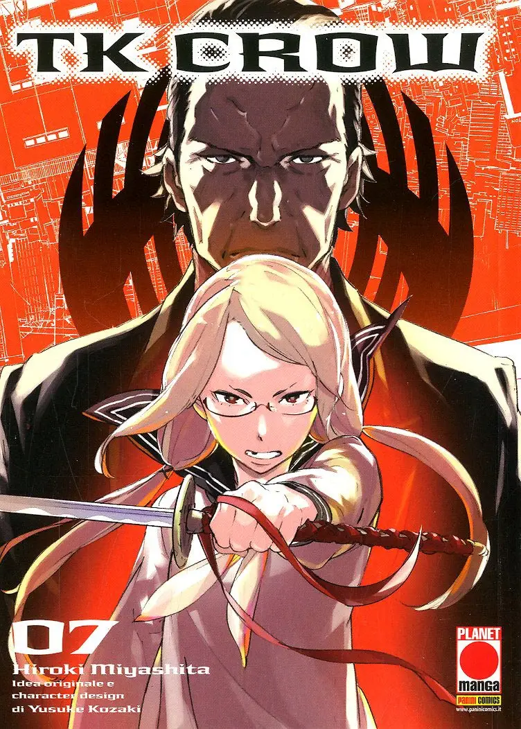 Volume cover